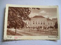 Old postcard from Churgo - Hungary 16.05.1945