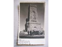 Old postcard of the Shipka monument