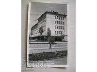 Old post office. card - G. Oryahovitsa - High School