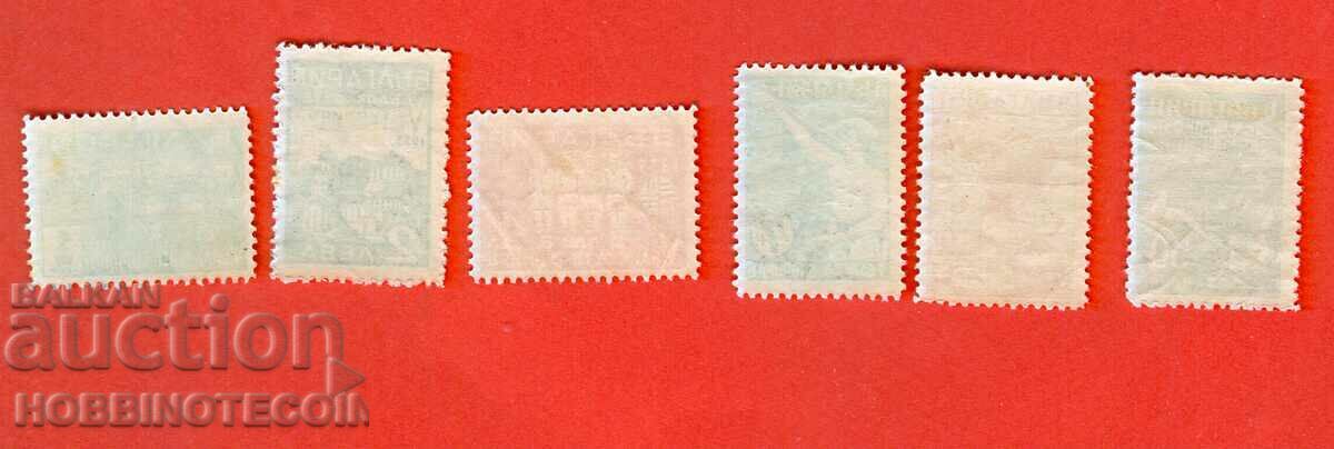 V BALKAN FOOTBALL TOURNAMENT BC 287 292 1 2 4 7 14 BGN 50 1935 with price 199.00 BGN | € 101.75 V BALKAN FOOTBALL TOURNAMENT BC 287 292 1 2 4 7 14 BGN 50 1935 with price 199.00 BGN | € 101.75