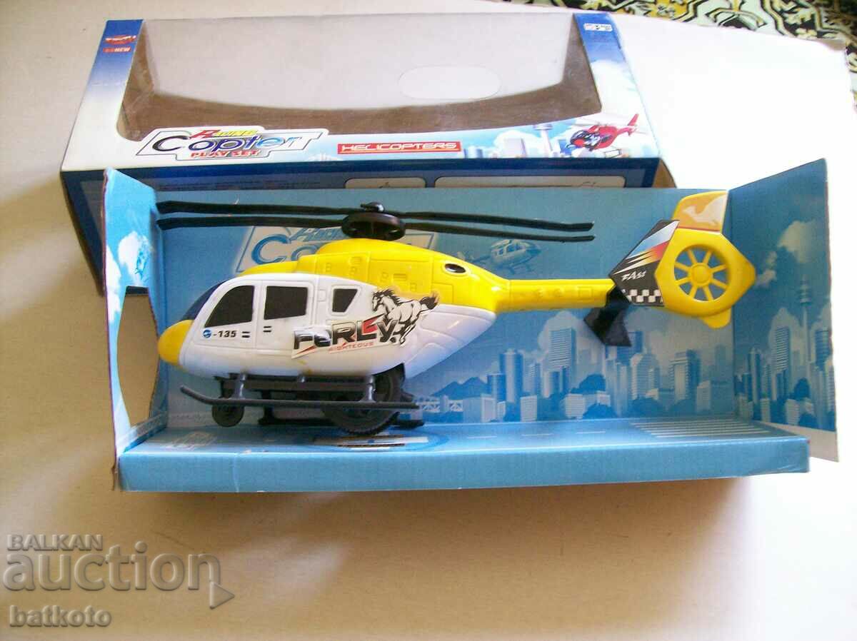 Helicopter with price 12.00 BGN | € 6.14 Helicopter with price 12.00 BGN | € 6.14