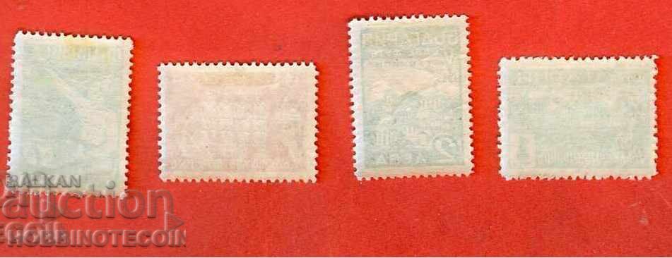 V BALKAN FOOTBALL TOURNAMENT BC 287 290 1 2 4 7 BGN - 1935 with price 39.00 BGN | € 19.94 V BALKAN FOOTBALL TOURNAMENT BC 287 290 1 2 4 7 BGN - 1935 with price 39.00 BGN | € 19.94