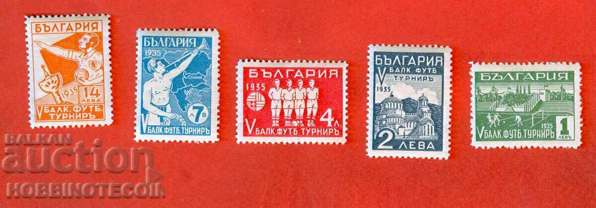 V BALKAN FOOTBALL TOURNAMENT BC 287 290 1 2 4 7 BGN - 1935