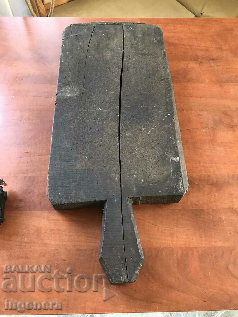 Auction BOARD FOR HAIDUSKI APPETIZERS AND LOVDJIAN MEALS ANTIQUE SOLID Auction BOARD FOR HAIDUSKI APPETIZERS AND LOVDJIAN MEALS ANTIQUE SOLID