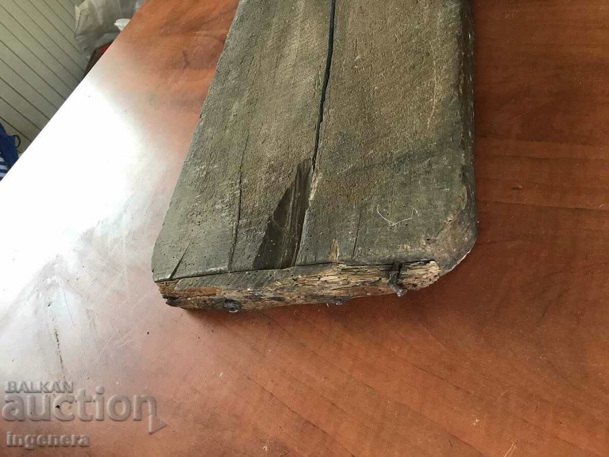 BOARD FOR HAIDUSKI APPETIZERS AND LOVDJIAN MEALS ANTIQUE SOLID - 6 BOARD FOR HAIDUSKI APPETIZERS AND LOVDJIAN MEALS ANTIQUE SOLID - 6