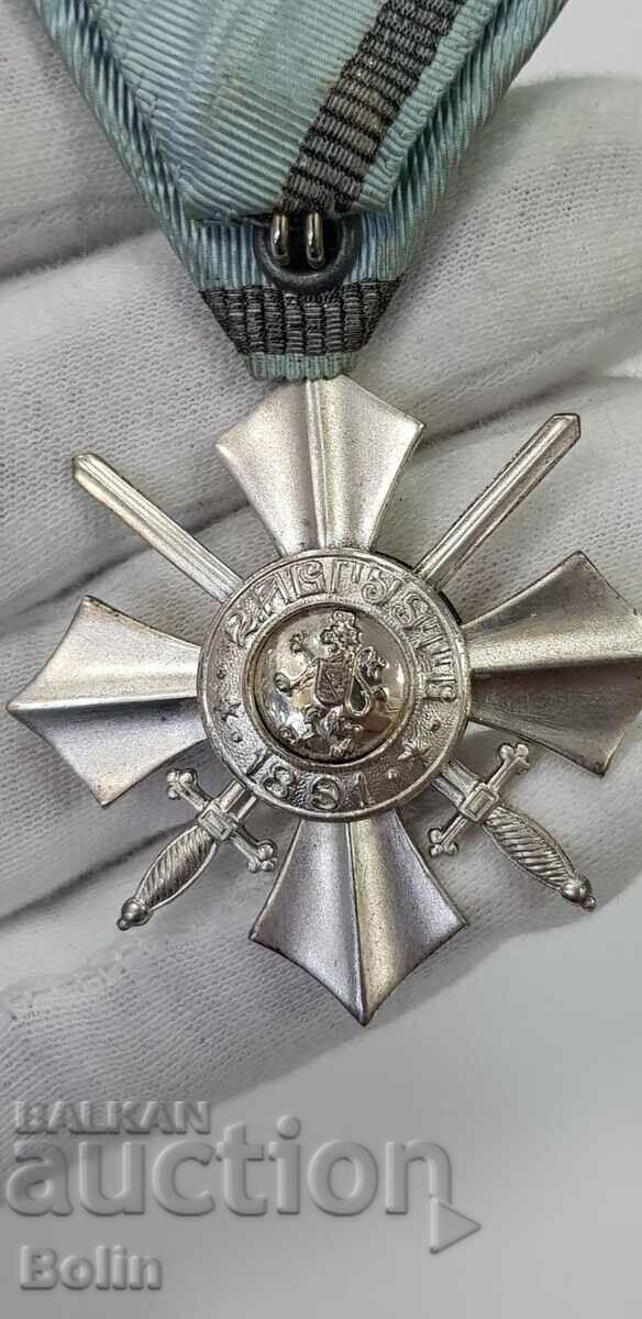 Royal Order of Military Merit 6th degree Ferdinand I with price 230.00 BGN | € 117.60 Royal Order of Military Merit 6th degree Ferdinand I with price 230.00 BGN | € 117.60
