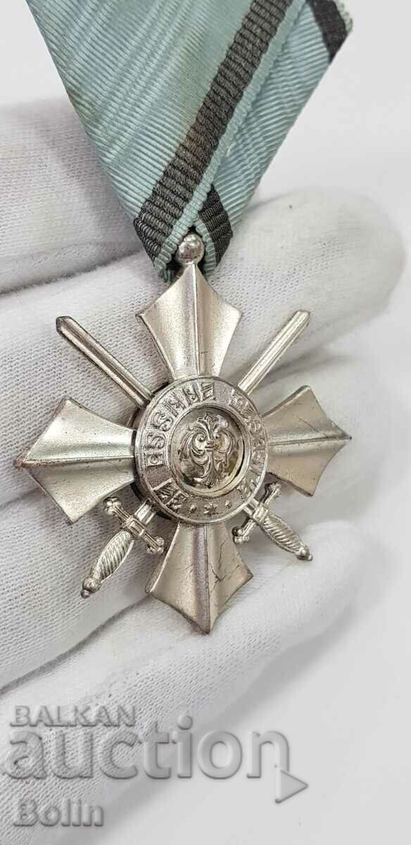 Royal Order of Military Merit 6th degree Ferdinand I - 5 Royal Order of Military Merit 6th degree Ferdinand I - 5