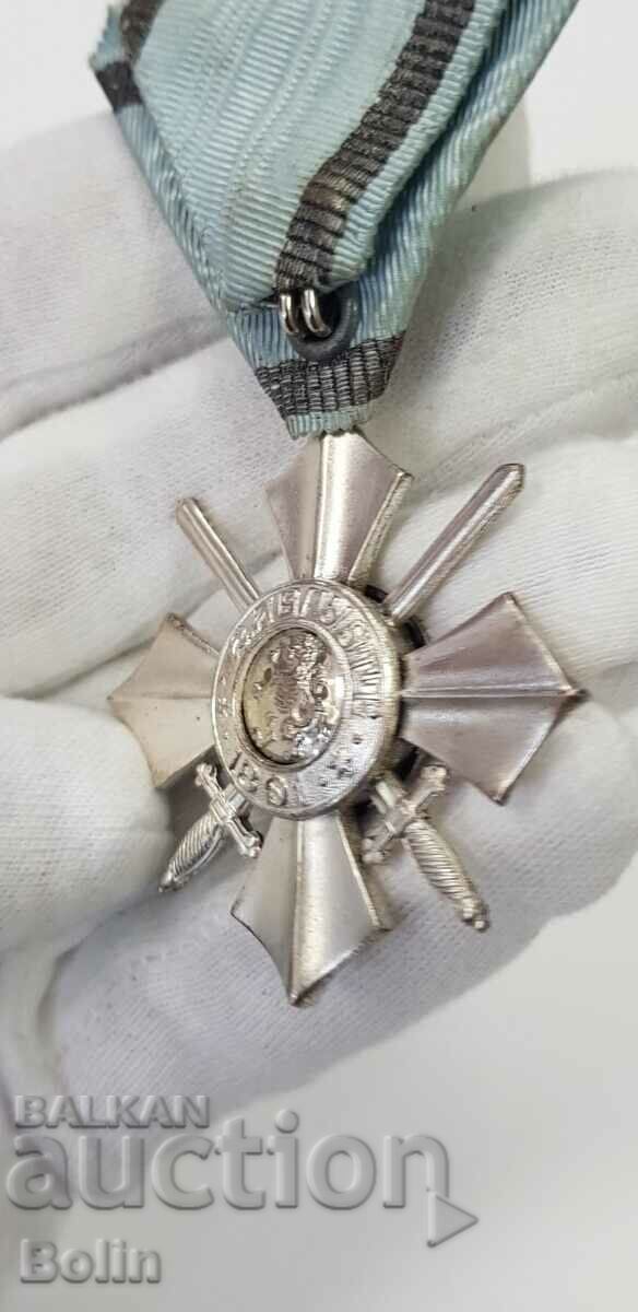 Royal Order of Military Merit 6th degree Ferdinand I - 6 Royal Order of Military Merit 6th degree Ferdinand I - 6