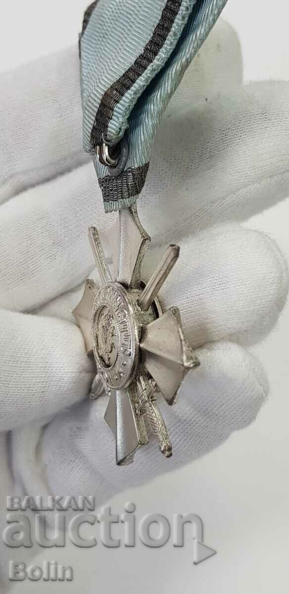 Royal Order of Military Merit 6th degree Ferdinand I - 7 Royal Order of Military Merit 6th degree Ferdinand I - 7