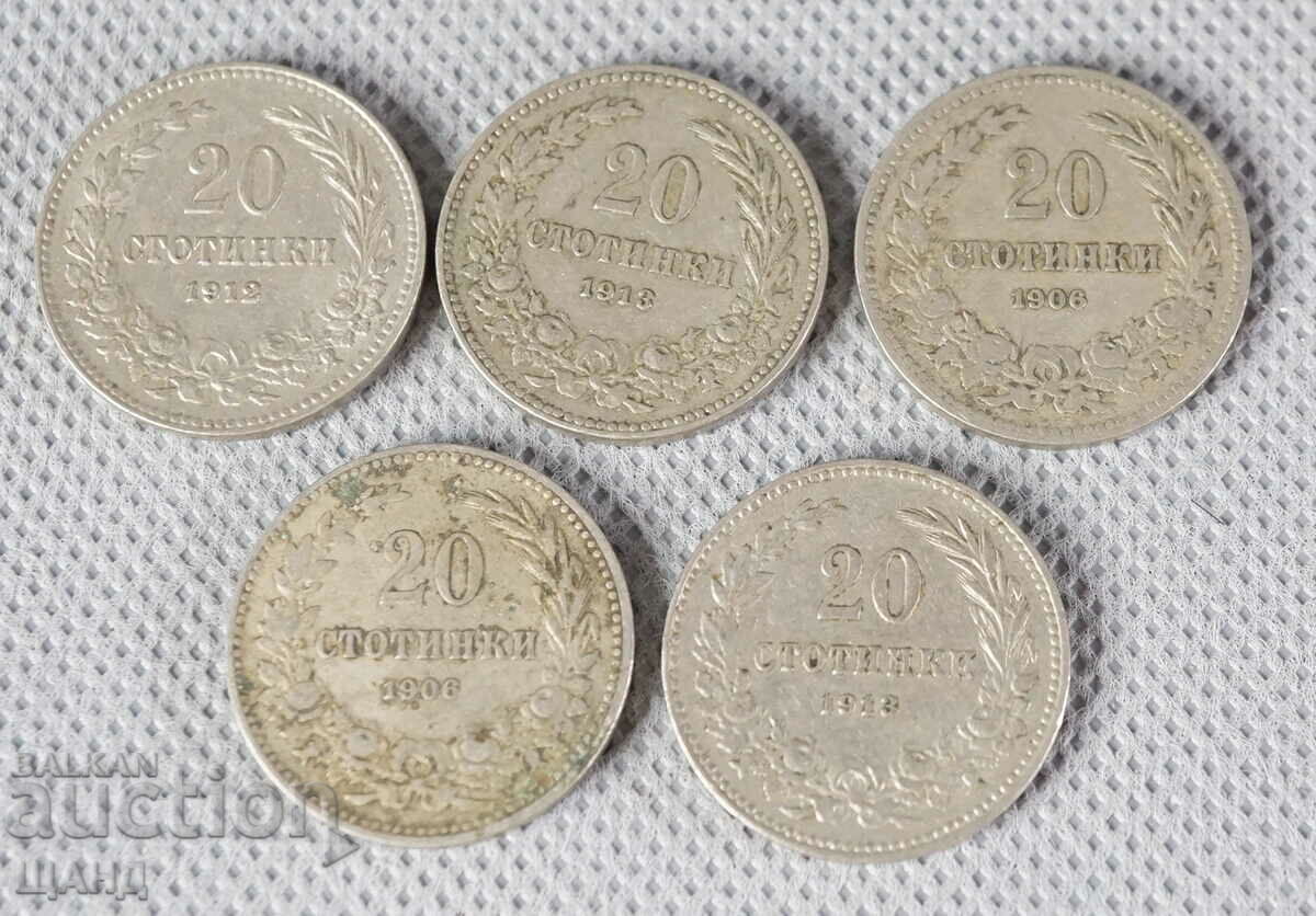 1906-1913 Kingdom of Bulgaria coin 20 cents lot 5 coins