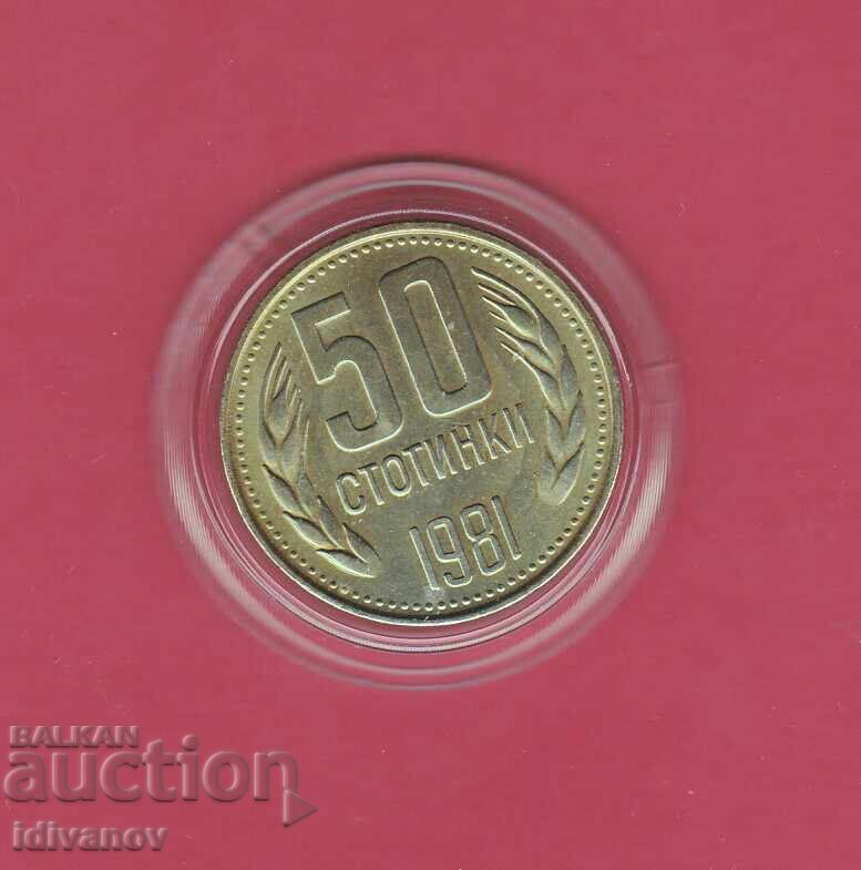 50 STOTINKI - 1981 - EXCELLENT 50 STOTINKI - 1981 - EXCELLENT