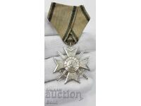 Royal Soldier's Cross For Bravery 1915 Ferdinand I