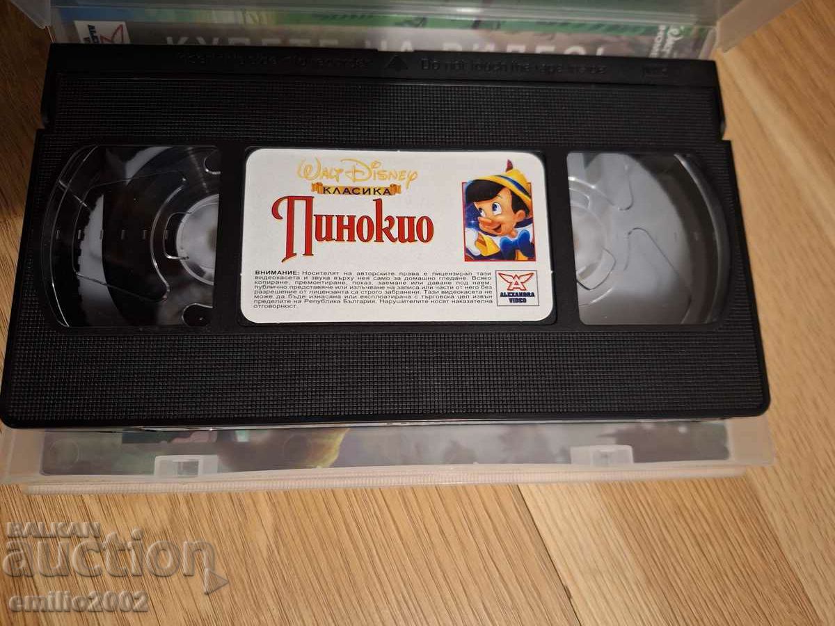 Auction Videotape Pinocchio Animation Auction Videotape Pinocchio Animation