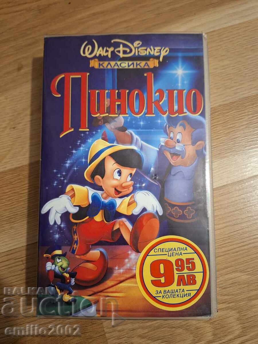 Videotape Pinocchio Animation