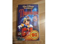 Videotape Pinocchio Animation