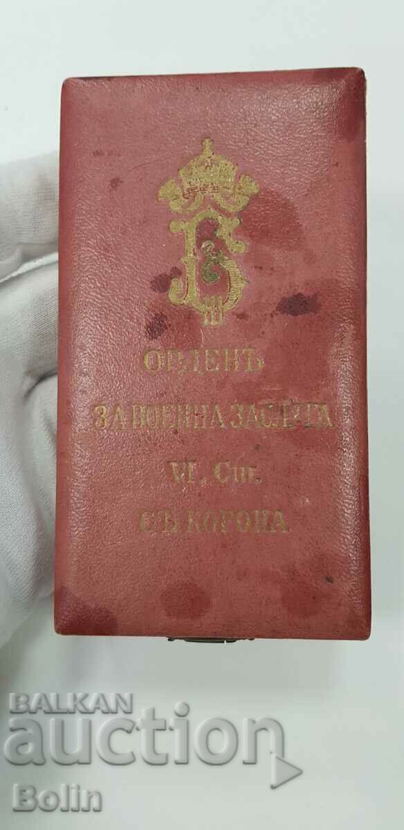 Рядка царска кутия за орден За Военна Заслуга 6ст. Борис III