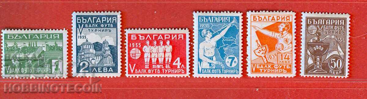 V BALKAN FOOTBALL TOURNAMENT BC 287 292 1 2 4 7 14 BGN 50 1935