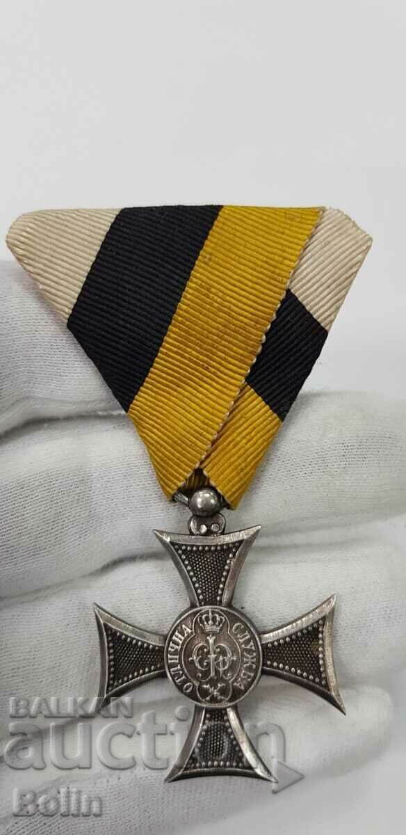 Delivery of Princely Silver Order For 10 years Excellent Service Ferdinand I Delivery of Princely Silver Order For 10 years Excellent Service Ferdinand I