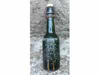 . OLD ROYAL BEER BOTTLE BR PROSHEKOVI COURT COAT OF ARMS