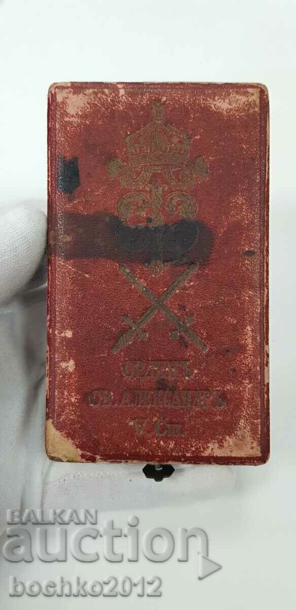 Rare Royal Order of St. Alexander V Class Box with Swords Rare Royal Order of St. Alexander V Class Box with Swords