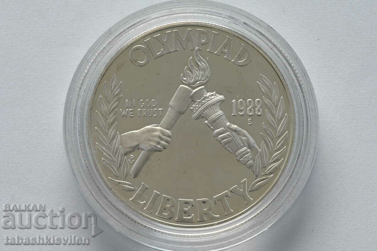 Πιστοποιητικό ασημένιου νομίσματος USA 1 Dollar 1988 26,73 g 900