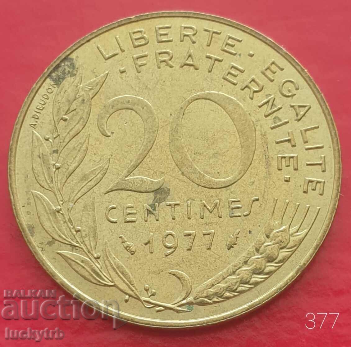 20 centimes 1977 - France