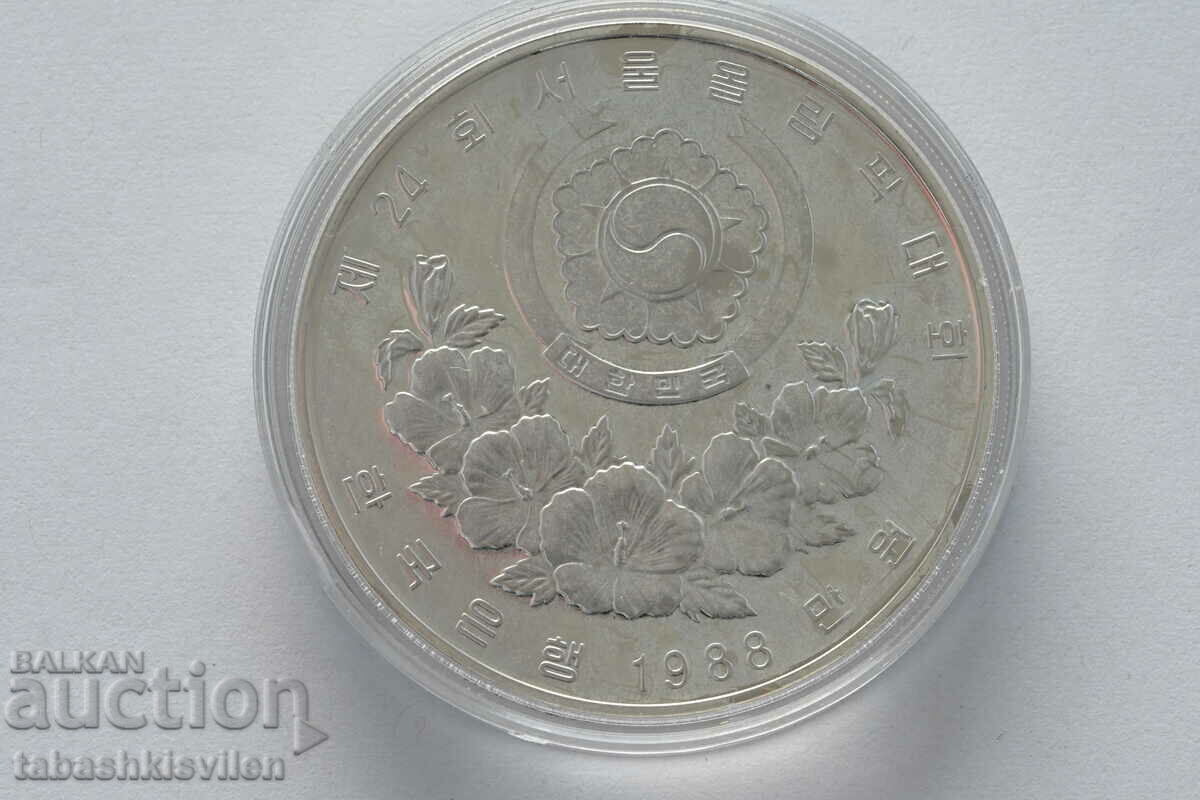 South Korea 10000 Won 1988 Olympic Games 33.62 g 925 proof with price 135.00 BGN | € 69.02 South Korea 10000 Won 1988 Olympic Games 33.62 g 925 proof with price 135.00 BGN | € 69.02