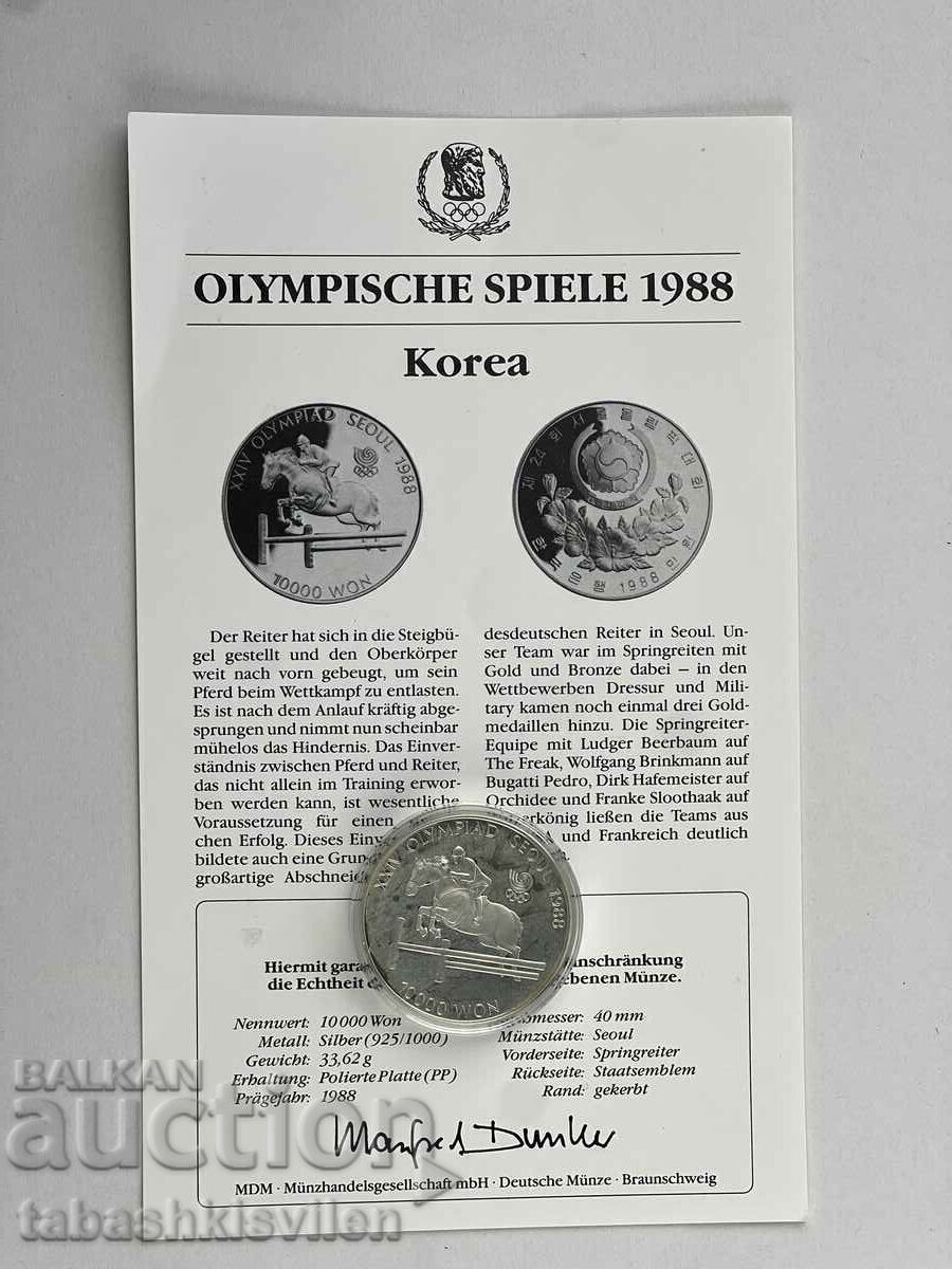 Licitație Coreea de Sud 10000 Won Jocurile Olimpice 1988 33,62 g 925 dovadă