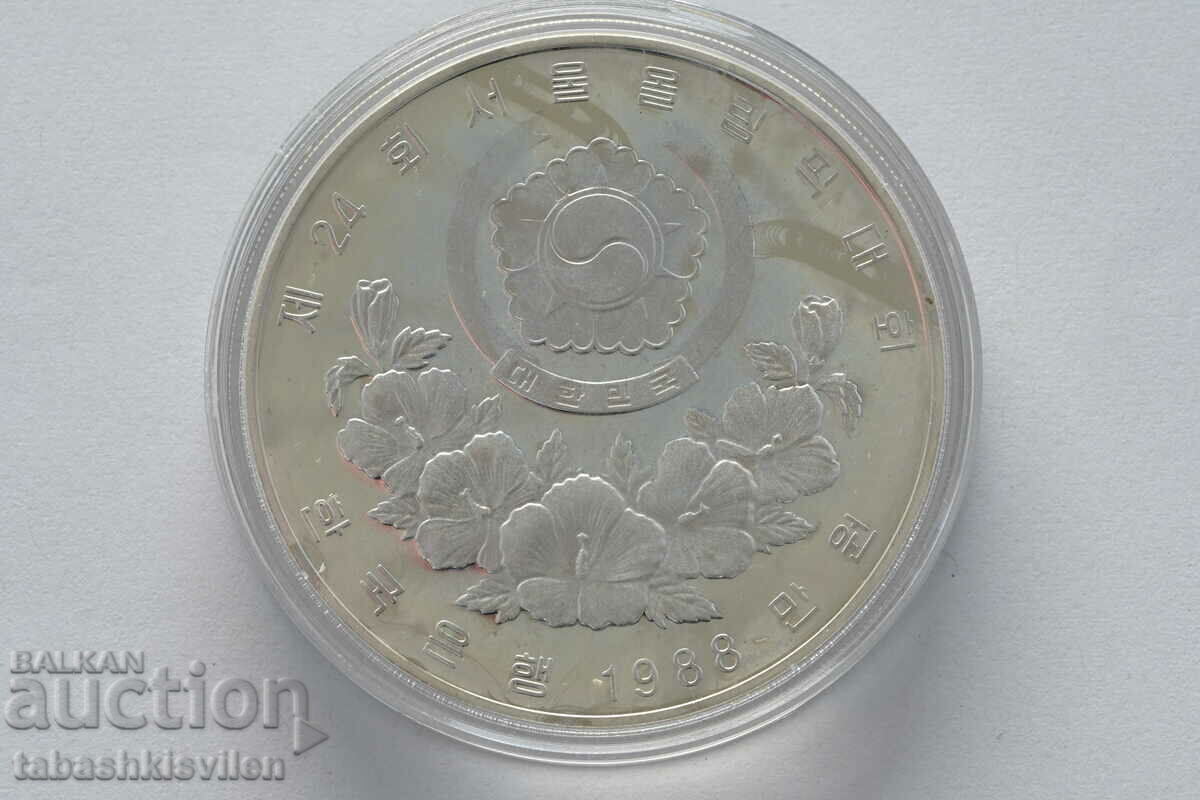 South Korea 10000 Won 1988 Olympic Games 33.62 g 925 proof with price 135.00 BGN | € 69.02 South Korea 10000 Won 1988 Olympic Games 33.62 g 925 proof with price 135.00 BGN | € 69.02