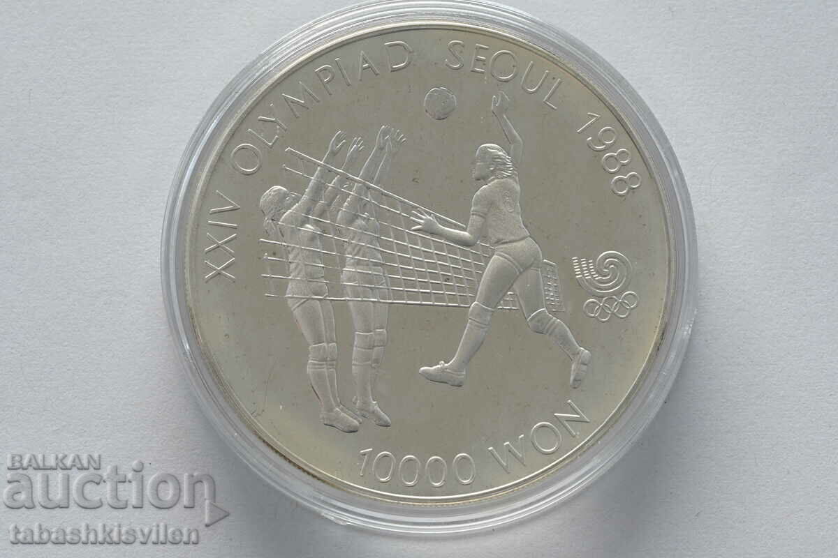 South Korea 10000 Won 1988 Olympic Games 33.62 g 925 proof