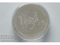 South Korea 10000 Won 1988 Olympic Games 33.62 g 925 proof