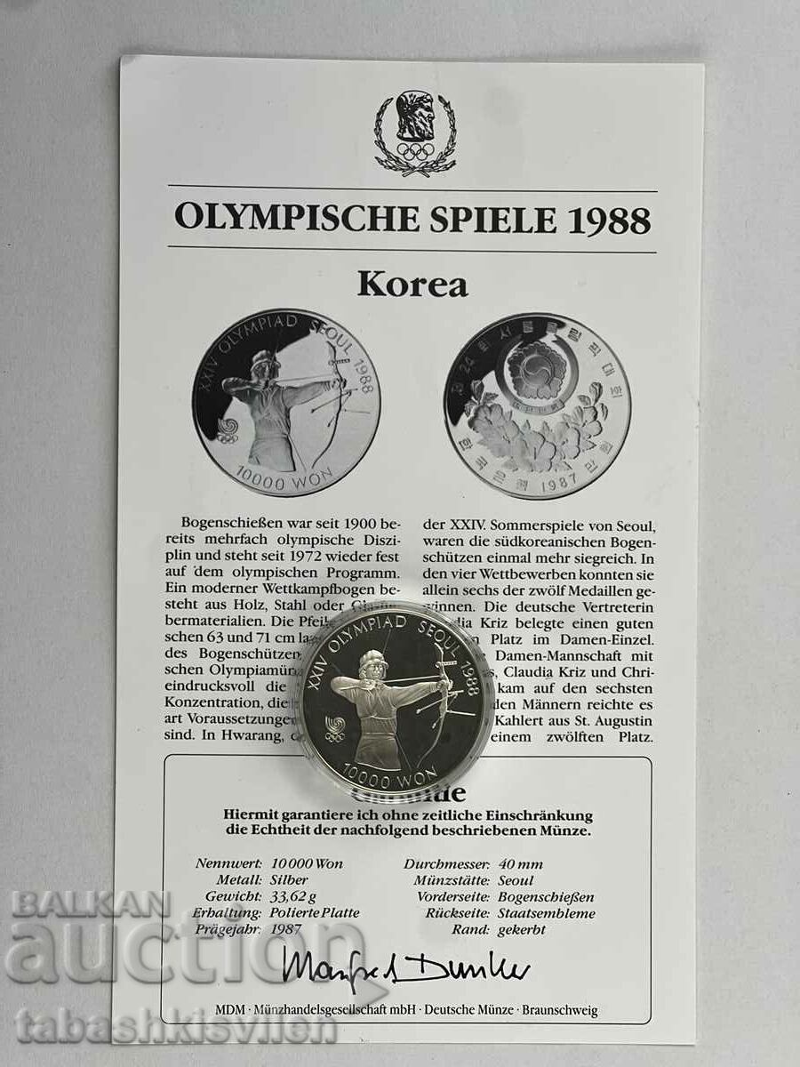 Auction South Korea 10000 Won 1988 Olympic Games 33.62 g 925 proof Auction South Korea 10000 Won 1988 Olympic Games 33.62 g 925 proof