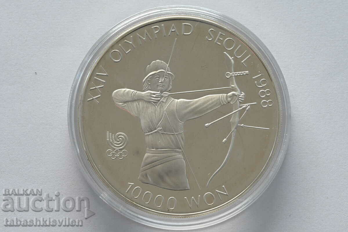 South Korea 10000 Won 1988 Olympic Games 33.62 g 925 proof