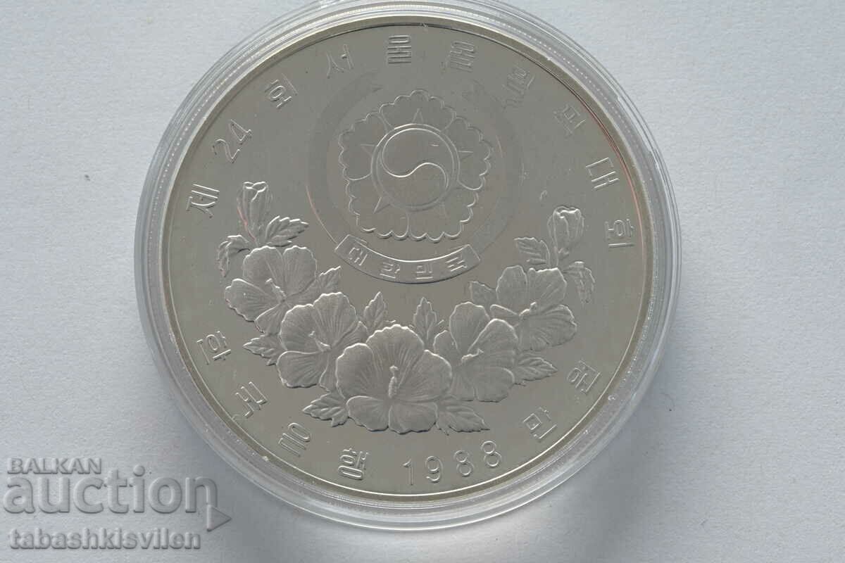 South Korea 10000 Won 1988 Olympic Games 33.62 g 925 proof with price 135.00 BGN | € 69.02