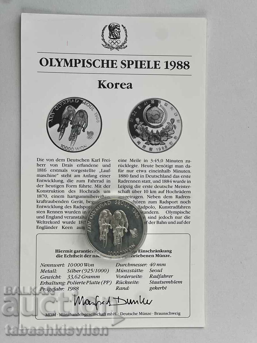Auction  South Korea 10000 Won 1988 Olympic Games 33.62 g 925 proof