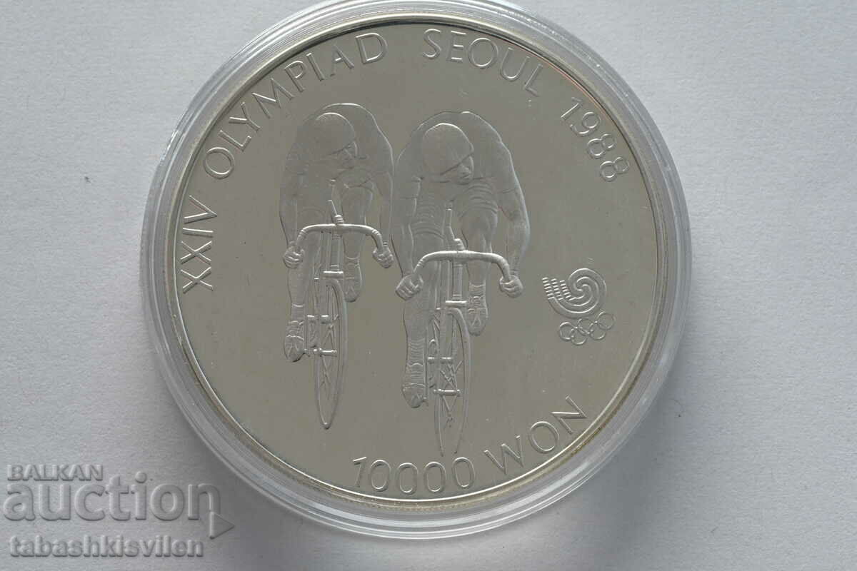 South Korea 10000 Won 1988 Olympic Games 33.62 g 925 proof