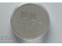 South Korea 10000 Won 1988 Olympic Games 33.62 g 925 proof