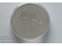 Νότια Κορέα 10000 Κέρδισε Ολυμπιακούς Αγώνες 1988 33,62 g 925 proof