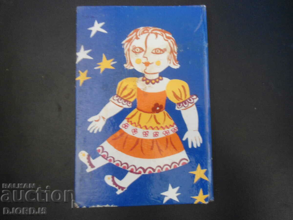 To Mesechko, Kalina Malina - 6 To Mesechko, Kalina Malina - 6