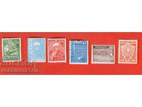 BULGARIA VIII 8 YUNAK YUNASHKI SOBOR BK 293 298 1935 cat 200 5