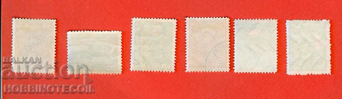 Delivery of BULGARIA VIII 8 YUNAK YUNASHKI SOBOR BK 293 298 - 1935 stamp 2 Delivery of BULGARIA VIII 8 YUNAK YUNASHKI SOBOR BK 293 298 - 1935 stamp 2