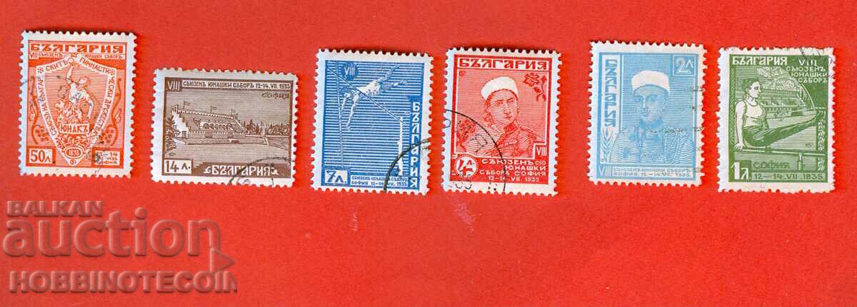 BULGARIA VIII 8 HERO HERO ASSEMBLY BK 296 301 - 1935 stamp 2