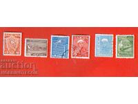 BULGARIA VIII 8 YUNAK YUNASHKI SOBOR BK 293 298 - 1935 stamp 2