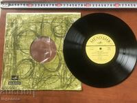 RECORD GRAMOPHONE CLASSICAL MUSIC-BACH