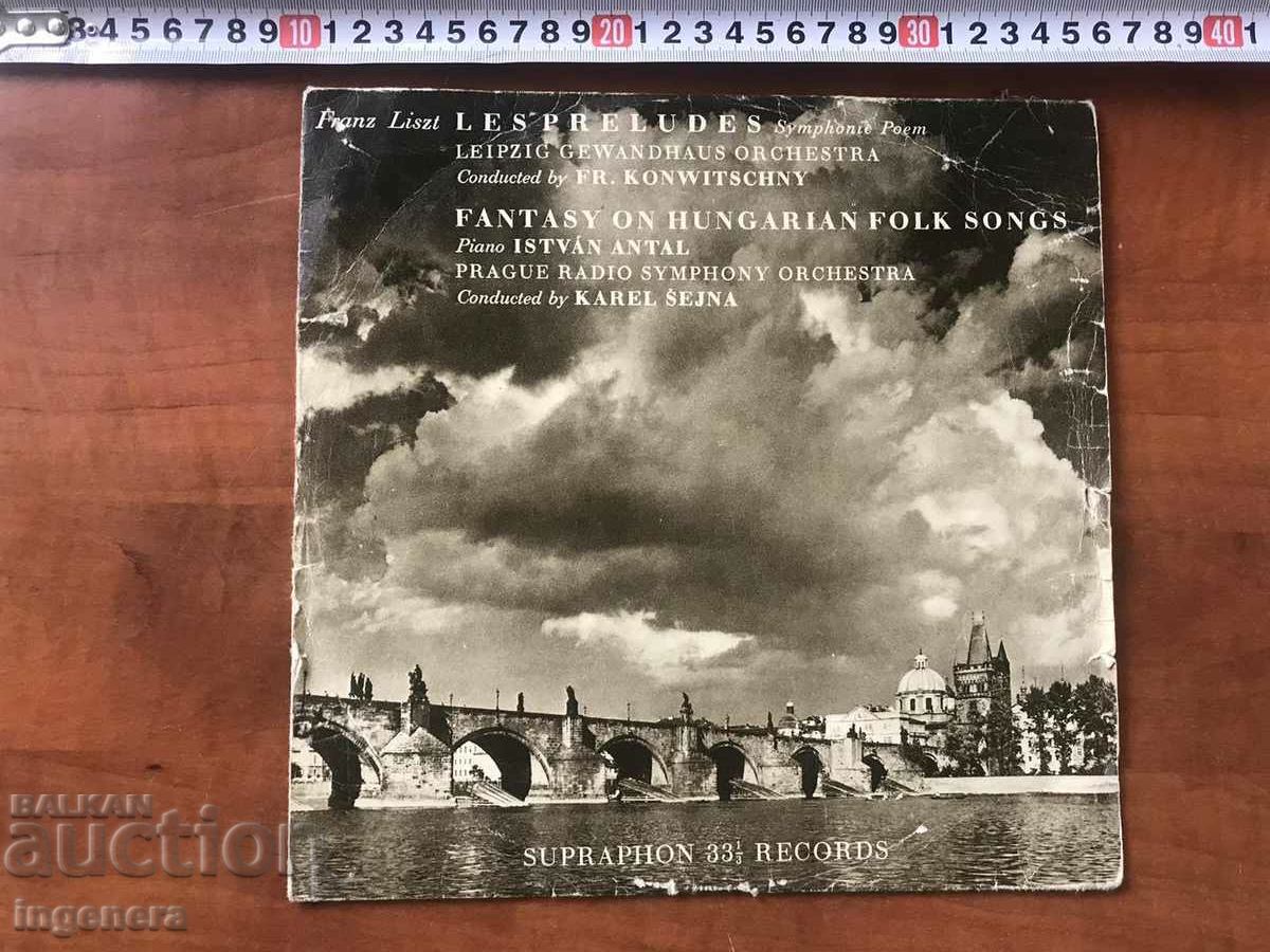 Auction RECORD GRAMOPHONE CLASSICAL MUSIC-SHEET Auction RECORD GRAMOPHONE CLASSICAL MUSIC-SHEET