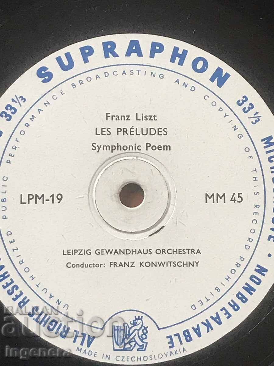 Delivery of RECORD GRAMOPHONE CLASSICAL MUSIC-SHEET Delivery of RECORD GRAMOPHONE CLASSICAL MUSIC-SHEET