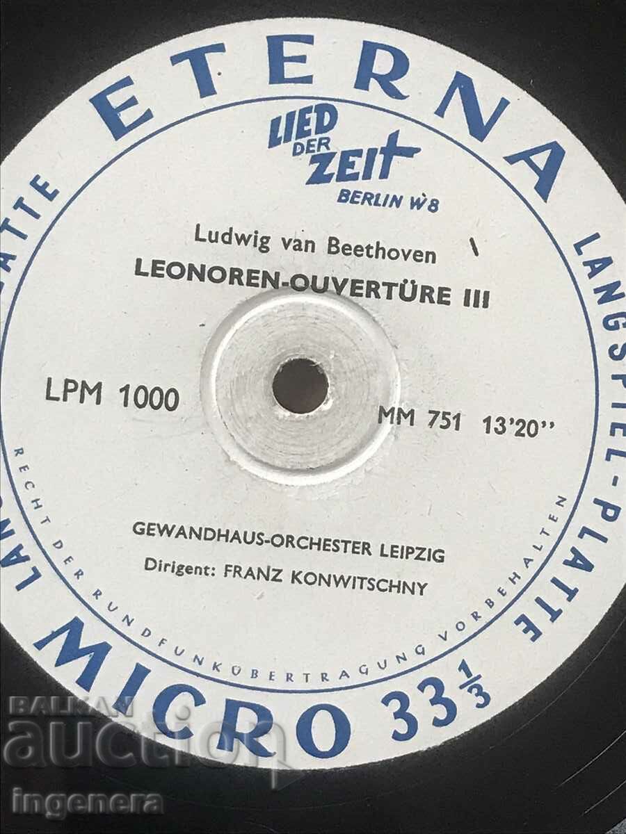Auction RECORD GRAMOPHONE CLASSICAL MUSIC - BEETHOVEN Auction RECORD GRAMOPHONE CLASSICAL MUSIC - BEETHOVEN