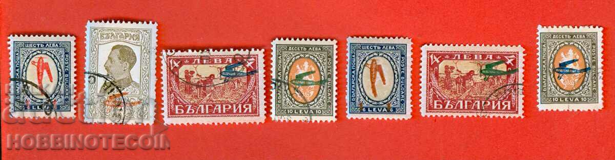 BULGARIA POSTA AERIAN 1/6 2 4 10 BGN VERDE 1/6 4 10 L ALBASTRU