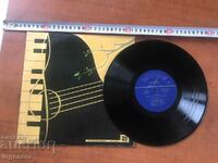 RECORD GRAMOPHONE CLASSICAL MUSIC-GERSHWIN