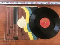 RECORD GRAMOPHONE CLASSICAL MUSIC-BACH